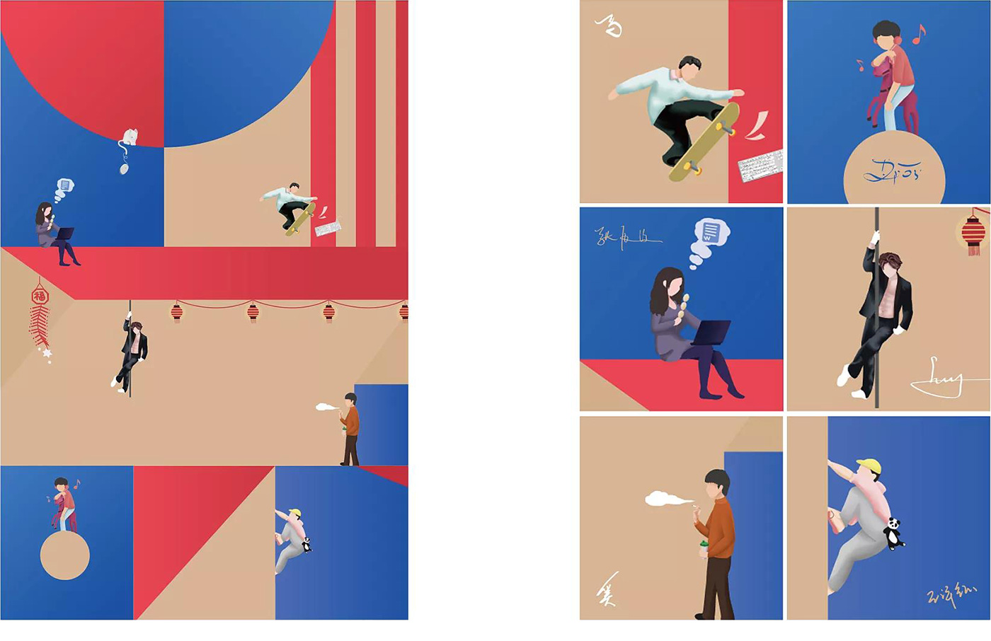 /