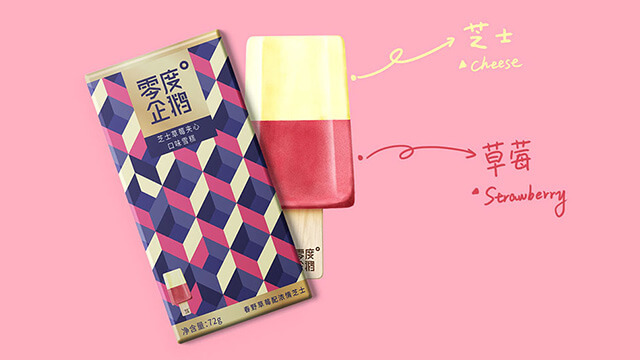 上海VI设计公司：如何通过VI设计吸引客流？