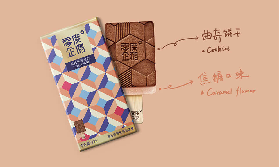 上海VI设计公司：酒店业VI设计风格应该如何把握？