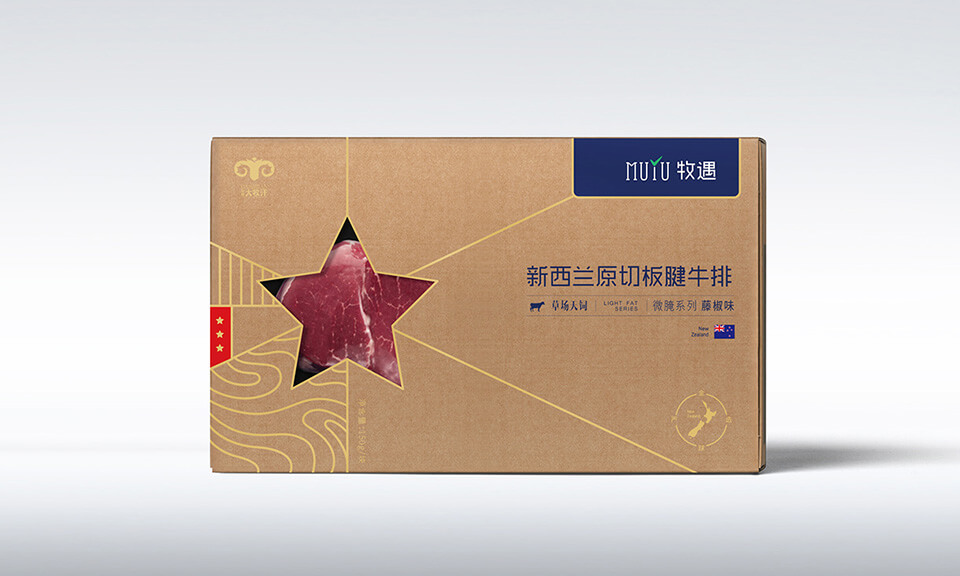 上海VI设计公司：VI设计的包装设计环节需要注意什么？