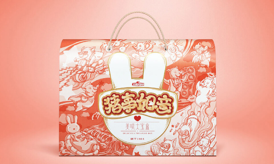 上海VI设计公司：VI设计中动态视觉呈现的方式有哪些？